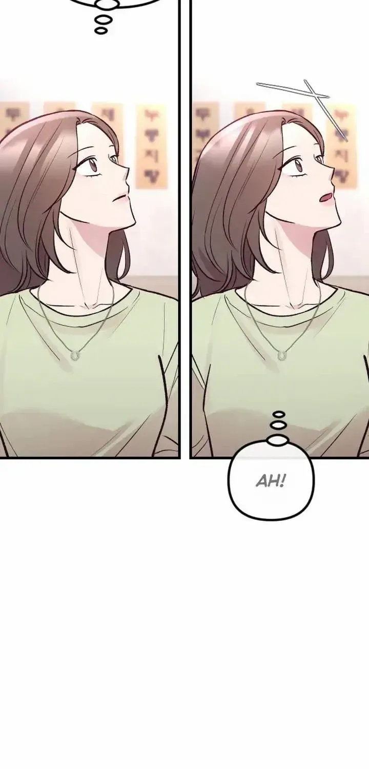 Meet in The Middle Kainu Manga Chapter 20 Page 86