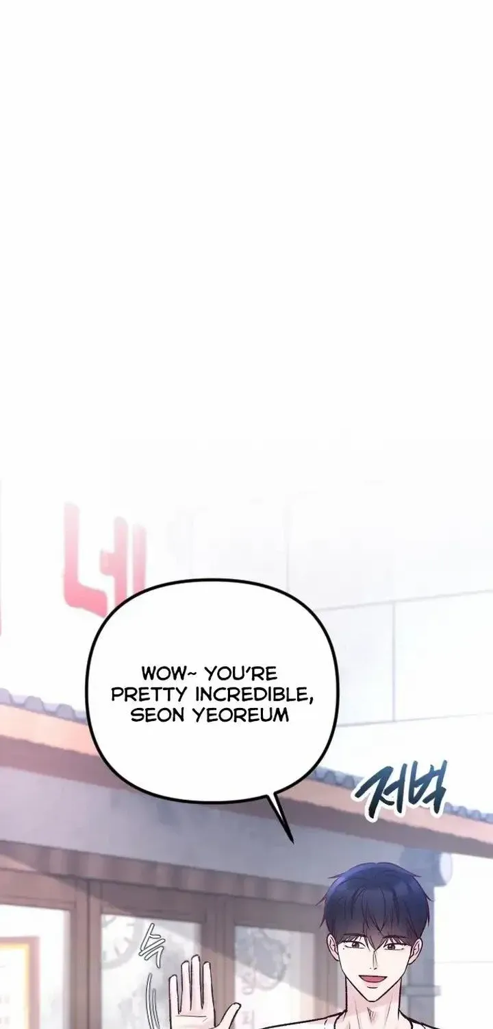 Meet in The Middle Kainu Manga Chapter 20 Page 101