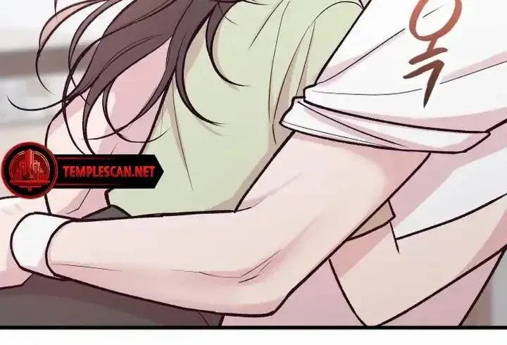 Meet in The Middle Kainu Manga Chapter 20 Page 110