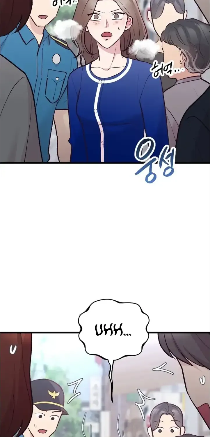 Meet in The Middle Kainu Manga Chapter 18 Page 13