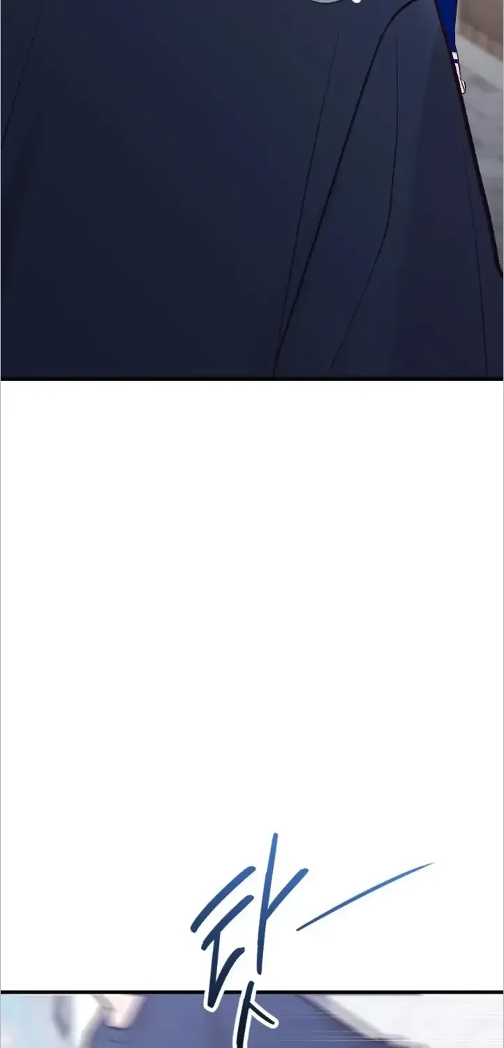 Meet in The Middle Kainu Manga Chapter 18 Page 42