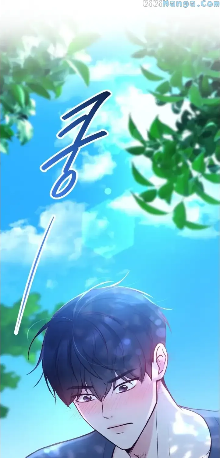 Meet in The Middle Kainu Manga Chapter 18 Page 128