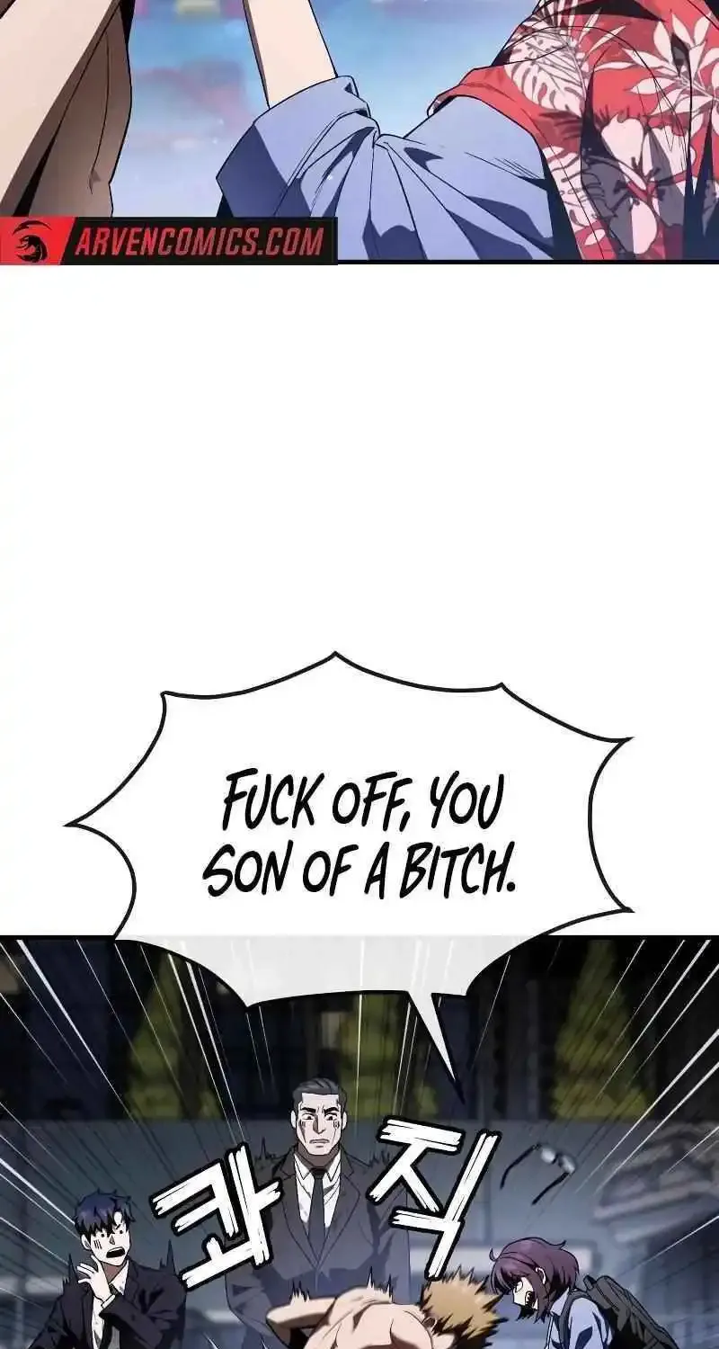 Rust Kainu Manga Chapter 25 Page 14