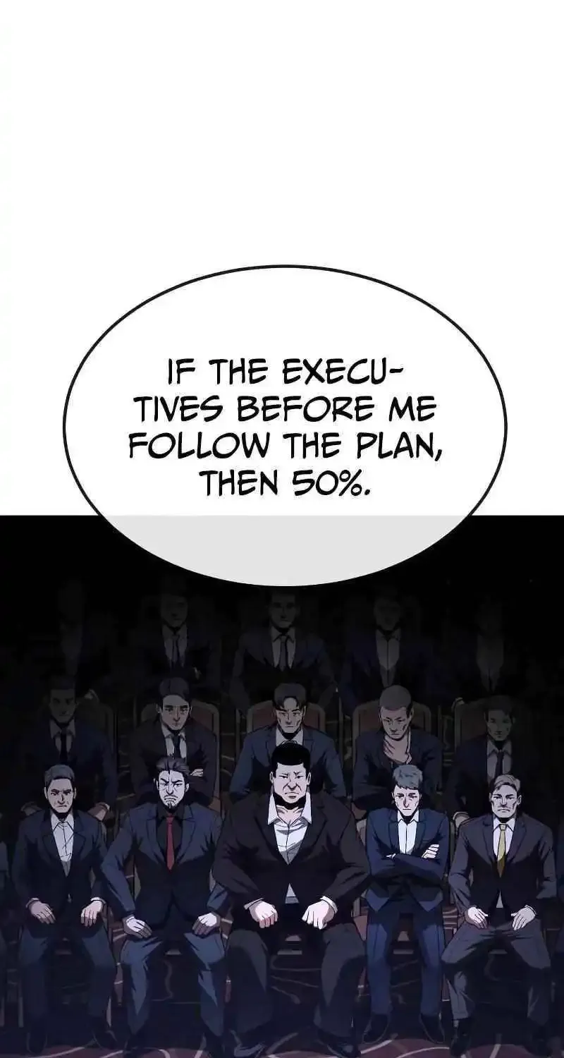 Rust Kainu Manga Chapter 25 Page 40