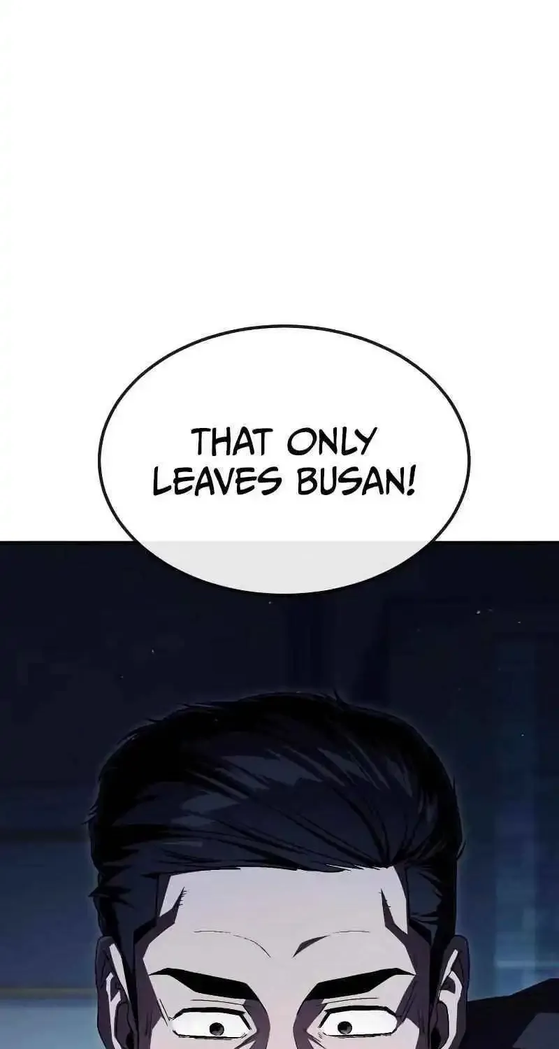 Rust Kainu Manga Chapter 25 Page 93
