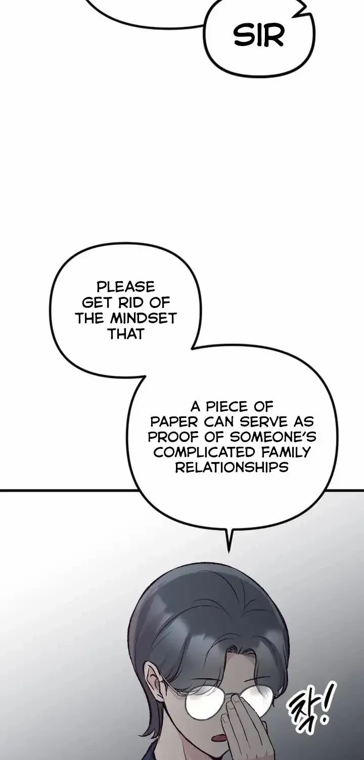 Meet In The Middle Kainu Manga Chapter 17 Page 12