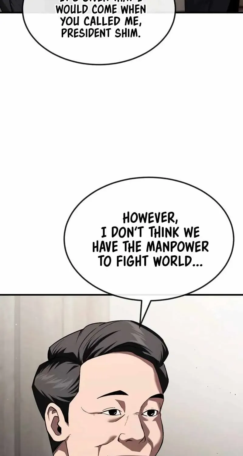 Rust Kainu Manga Chapter 24 Page 33