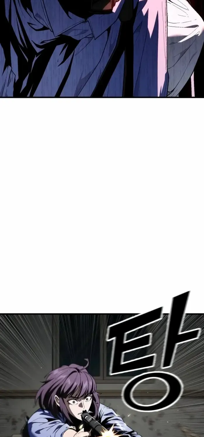 Rust Kainu Manga Chapter 23 Page 55