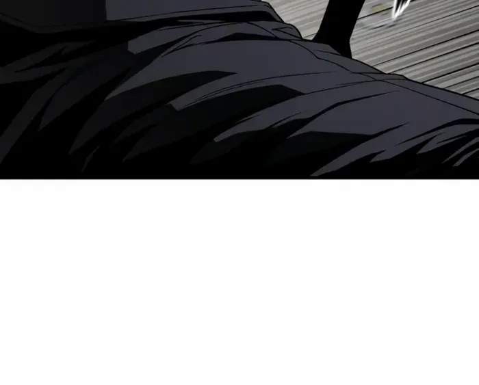 Rust Kainu Manga Chapter 23 Page 62
