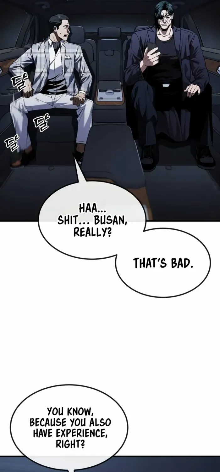 Rust Kainu Manga Chapter 23 Page 82