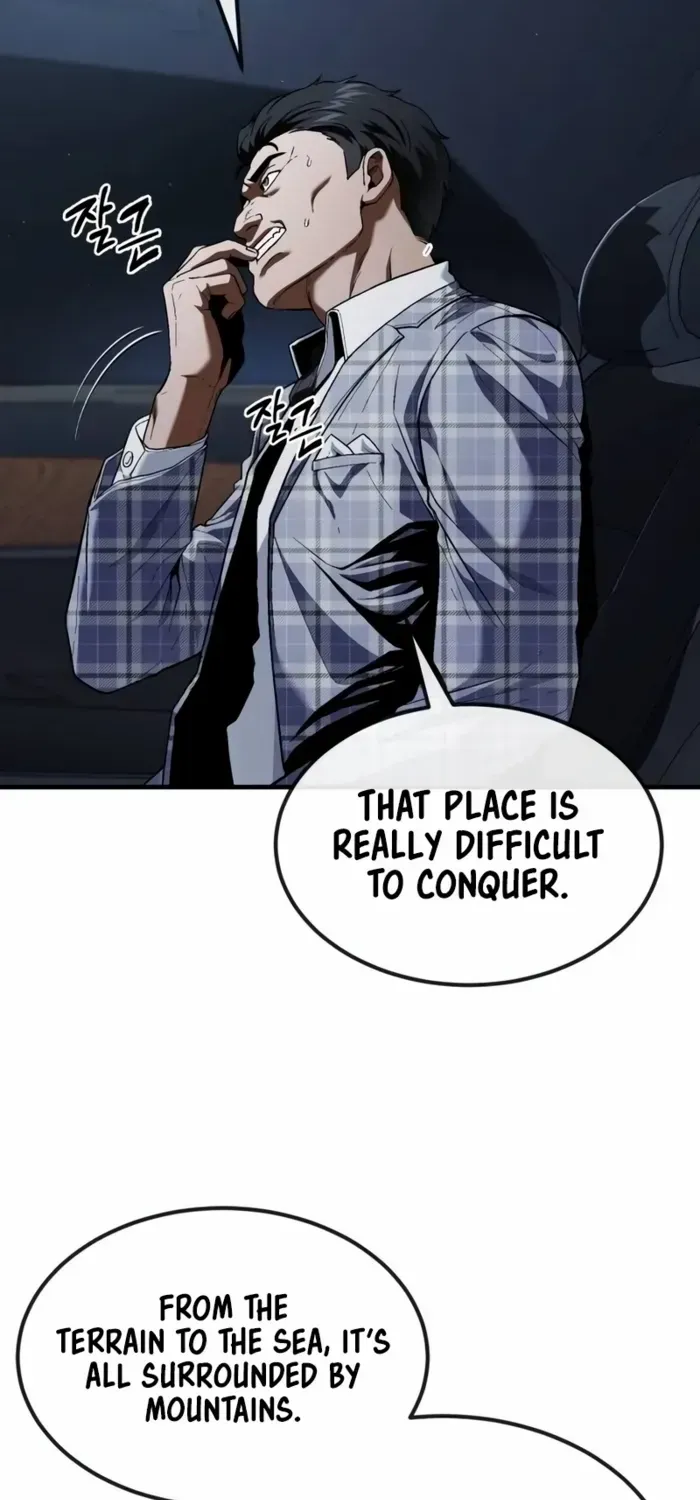 Rust Kainu Manga Chapter 23 Page 83