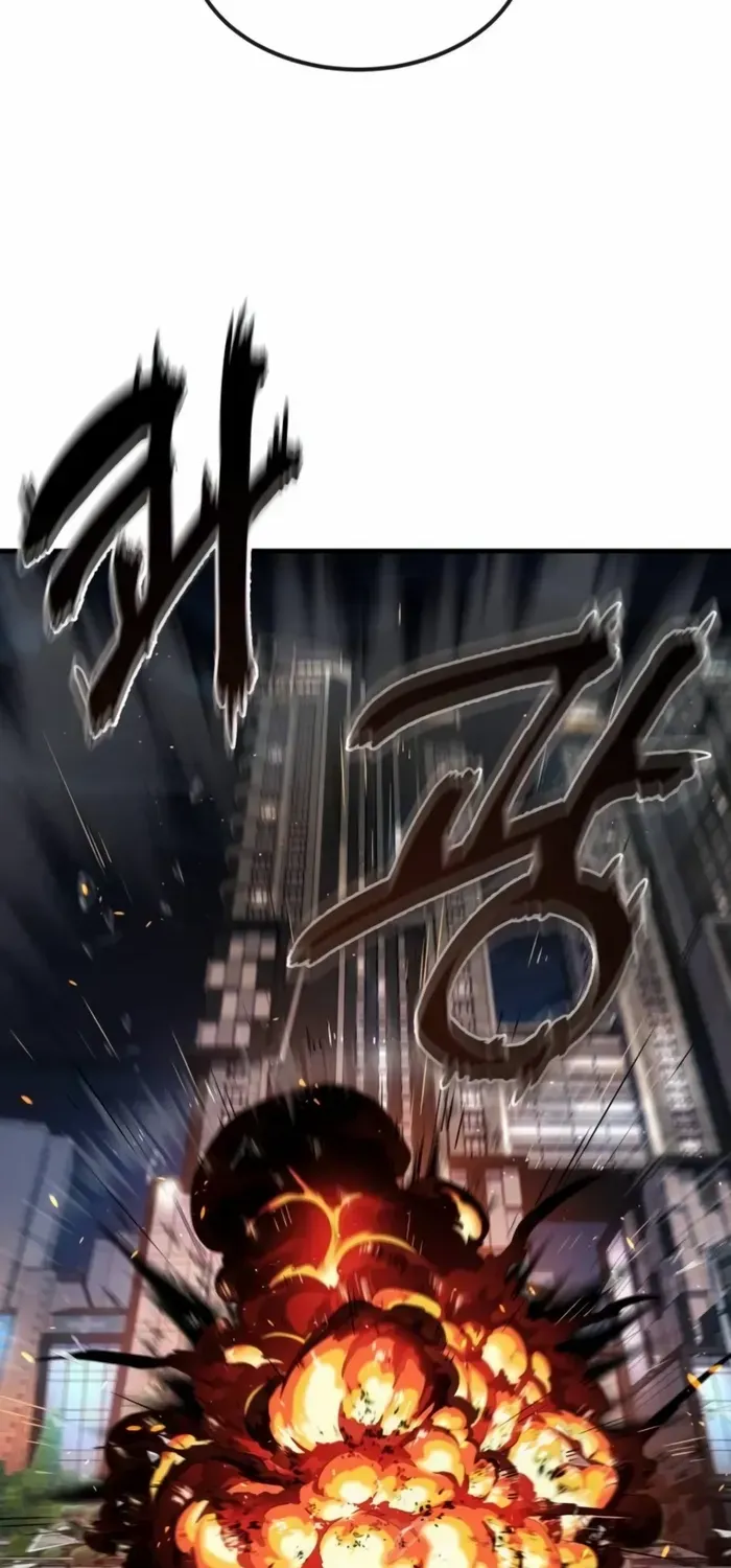Rust Kainu Manga Chapter 22 Page 23