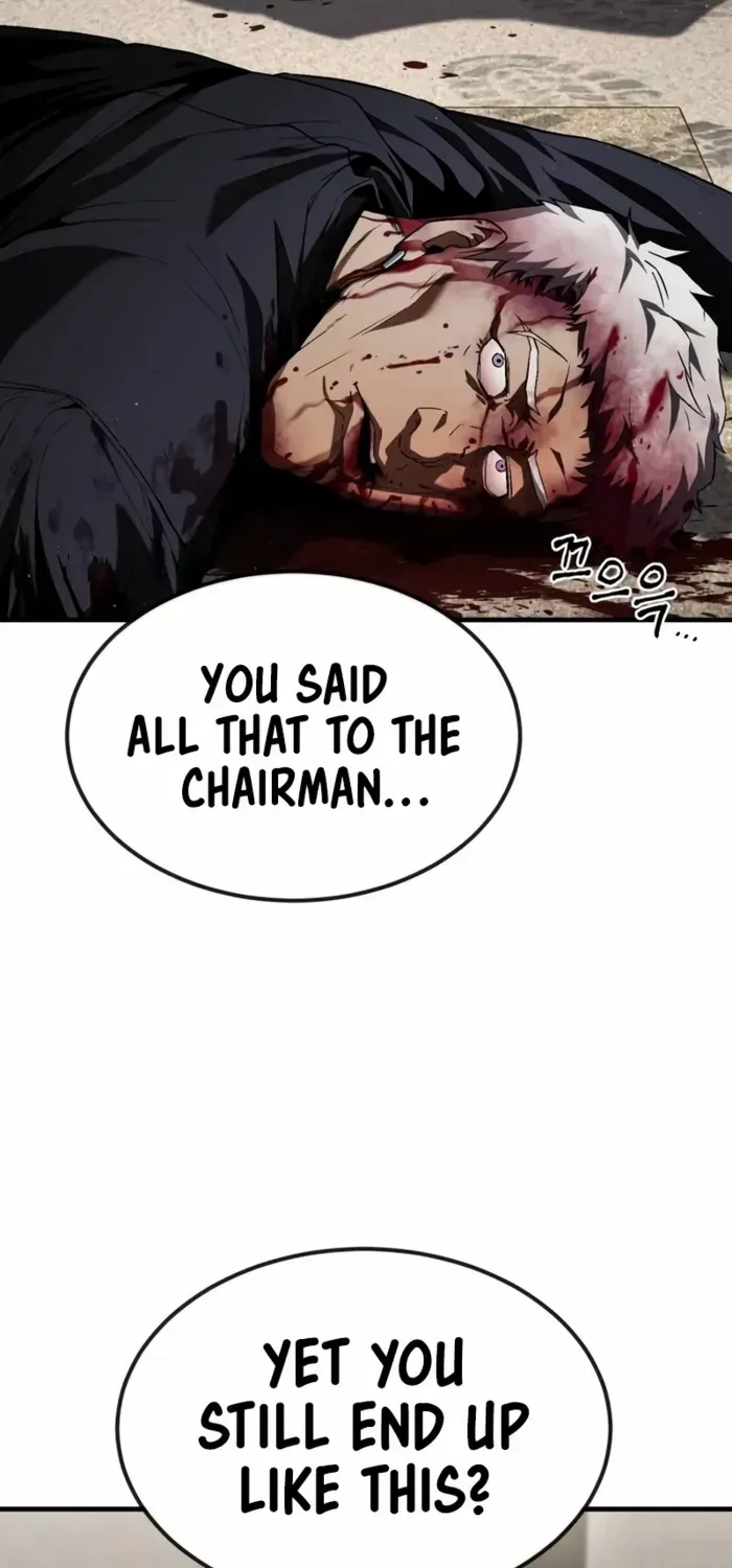 Rust Kainu Manga Chapter 22 Page 26
