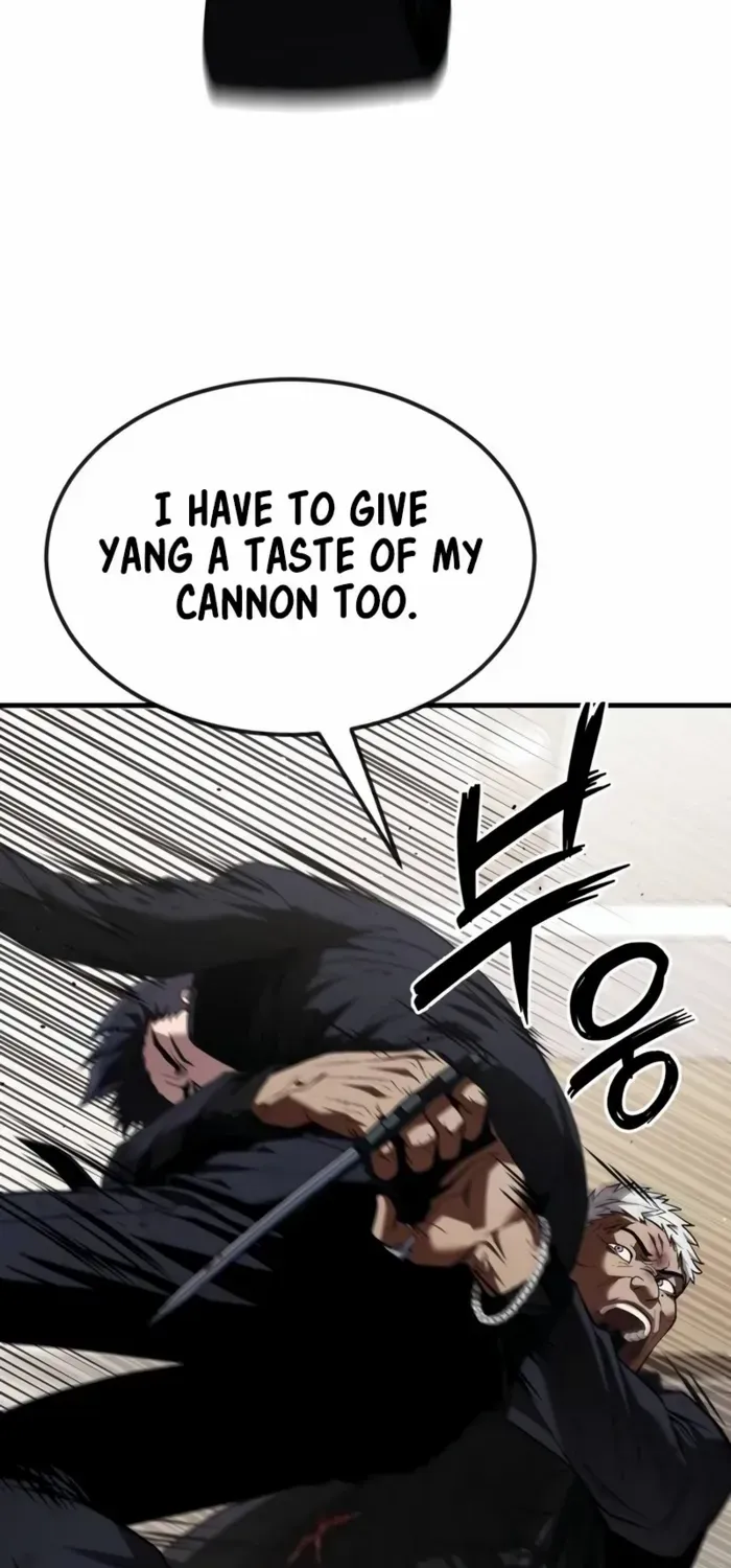 Rust Kainu Manga Chapter 21 Page 22