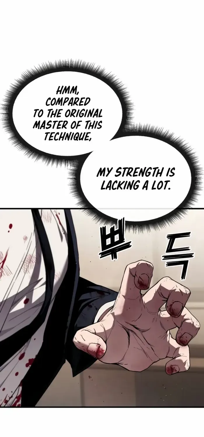 Rust Kainu Manga Chapter 21 Page 81