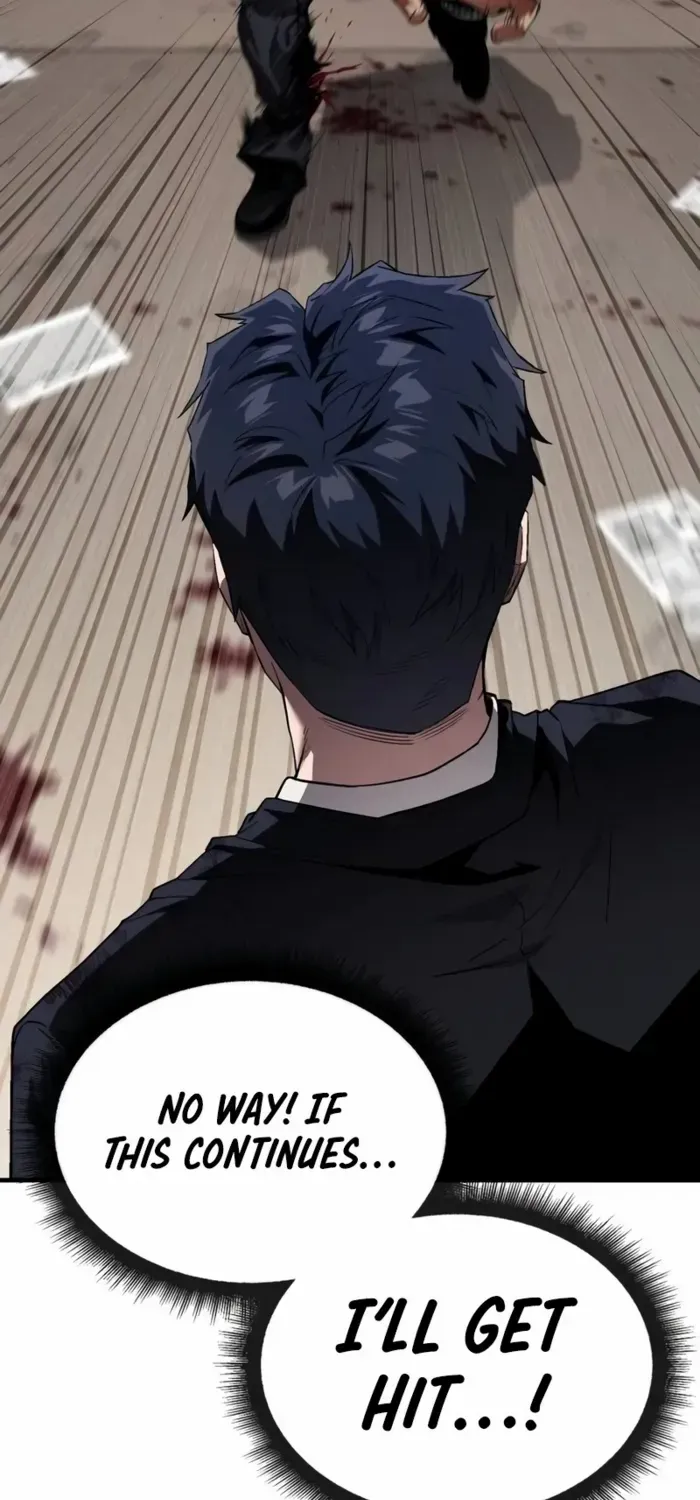 Rust Kainu Manga Chapter 21 Page 94