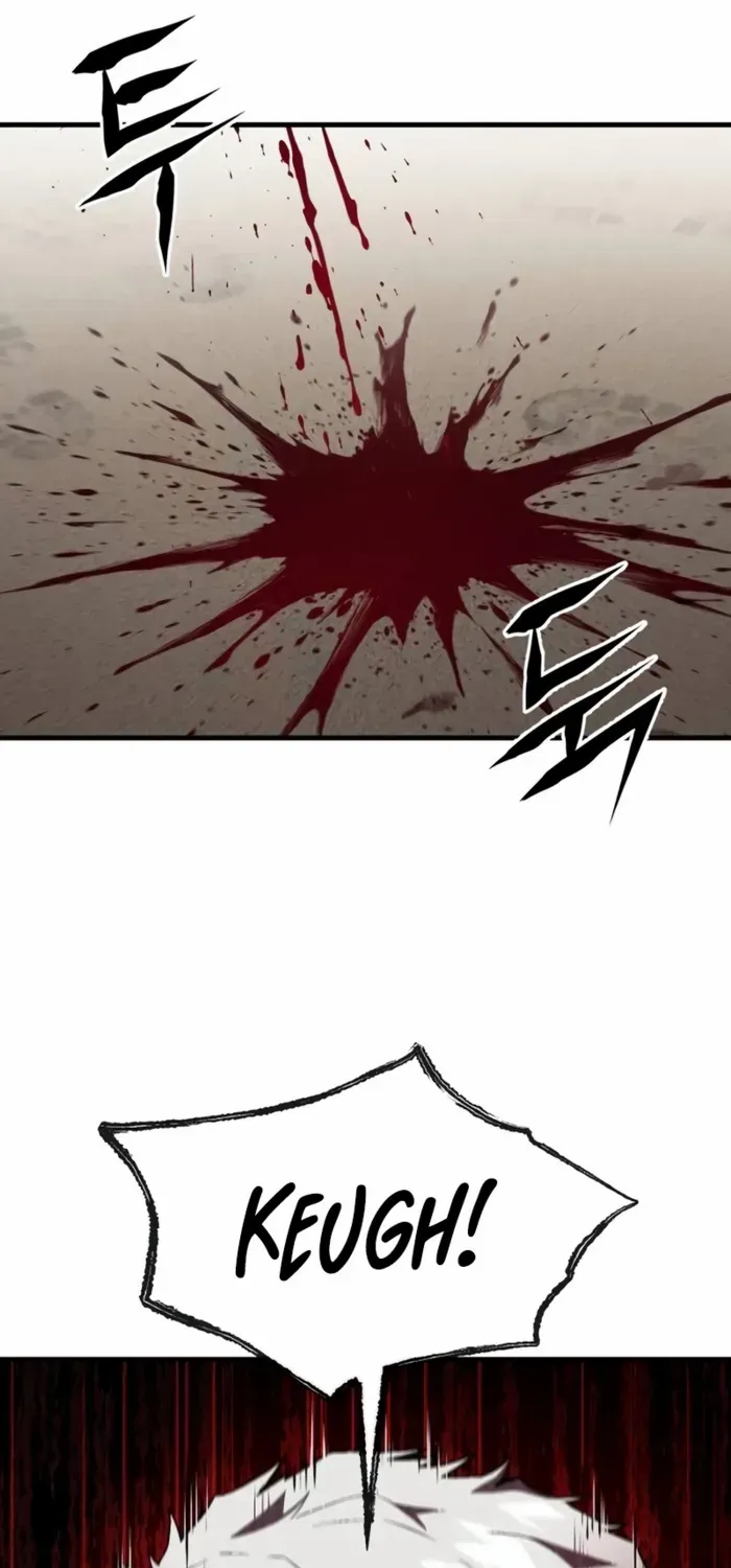 Rust Kainu Manga Chapter 21 Page 96