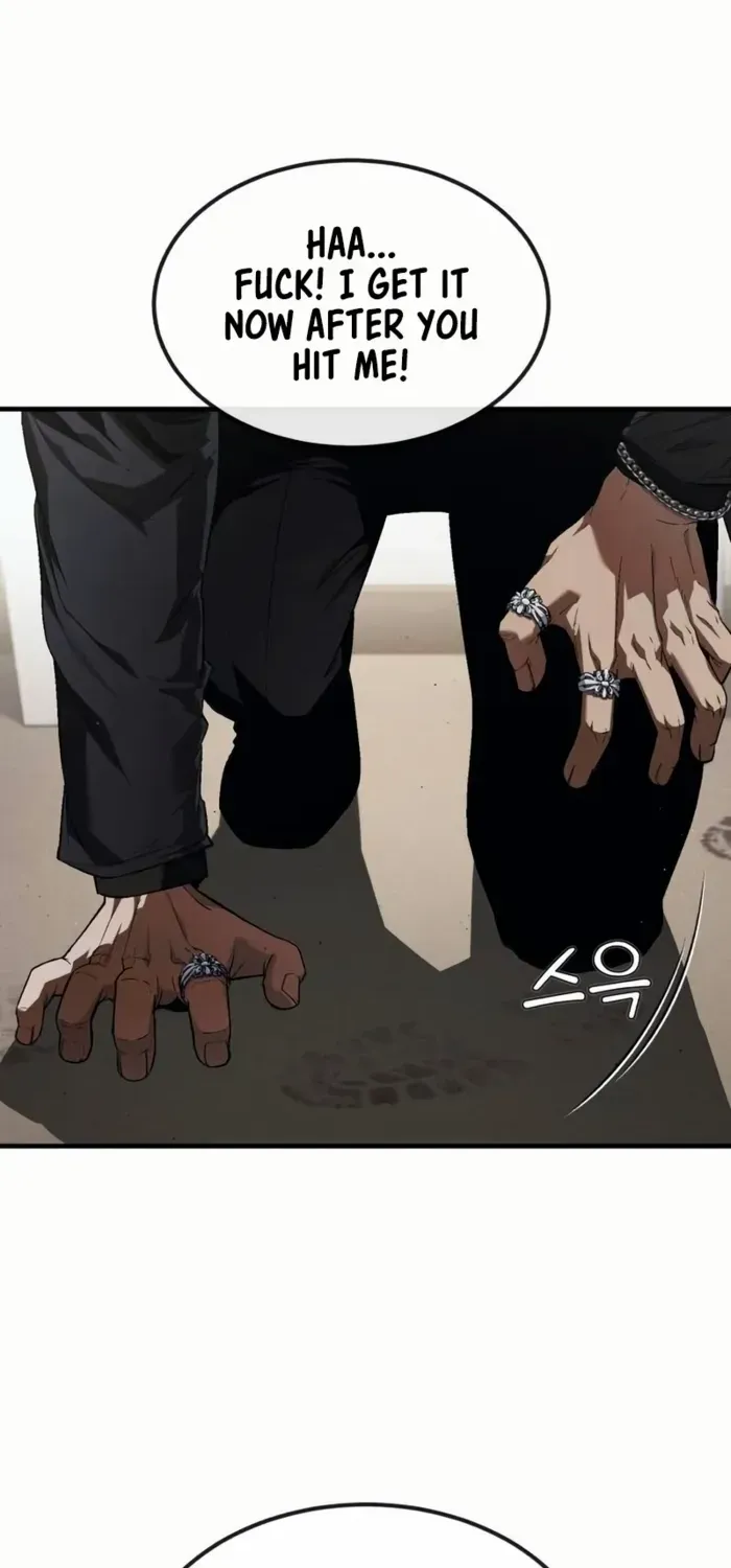 Rust Kainu Manga Chapter 20 Page 21