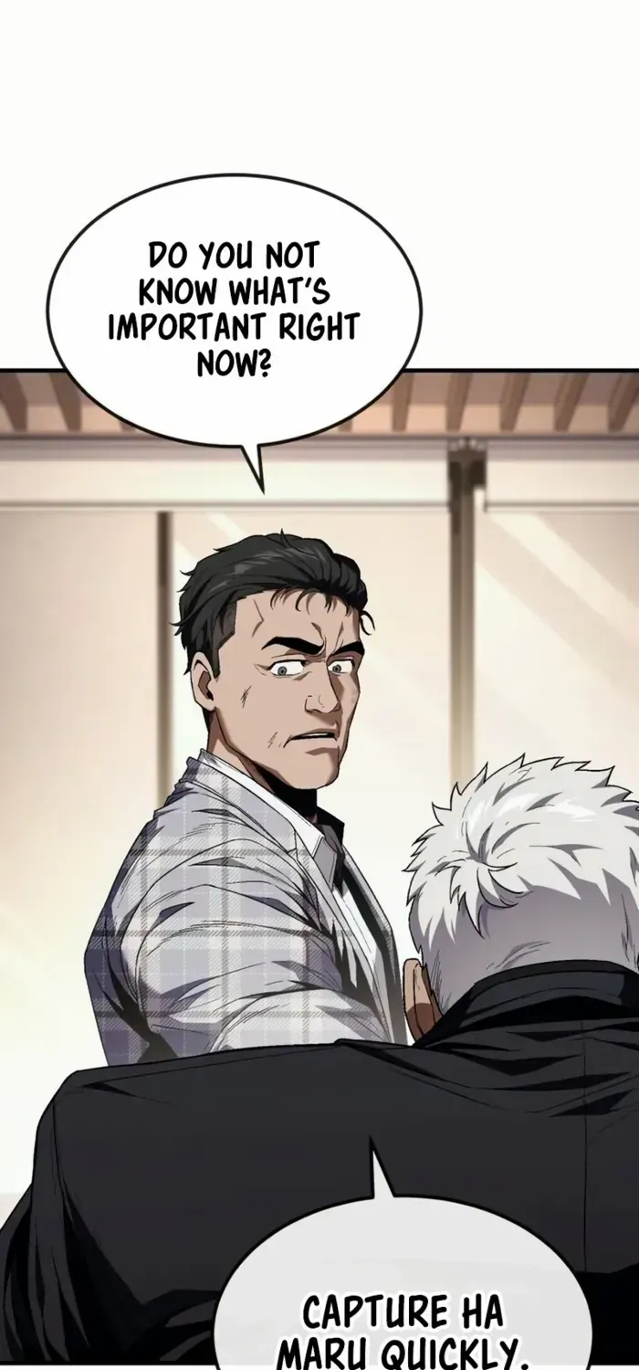Rust Kainu Manga Chapter 20 Page 24