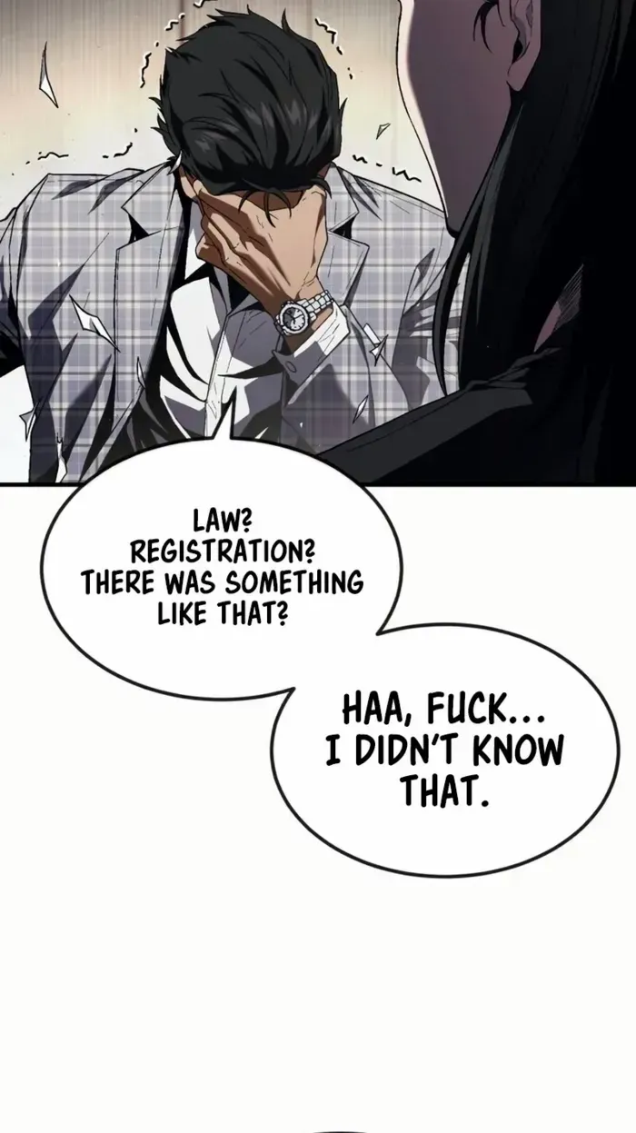 Rust Kainu Manga Chapter 20 Page 51