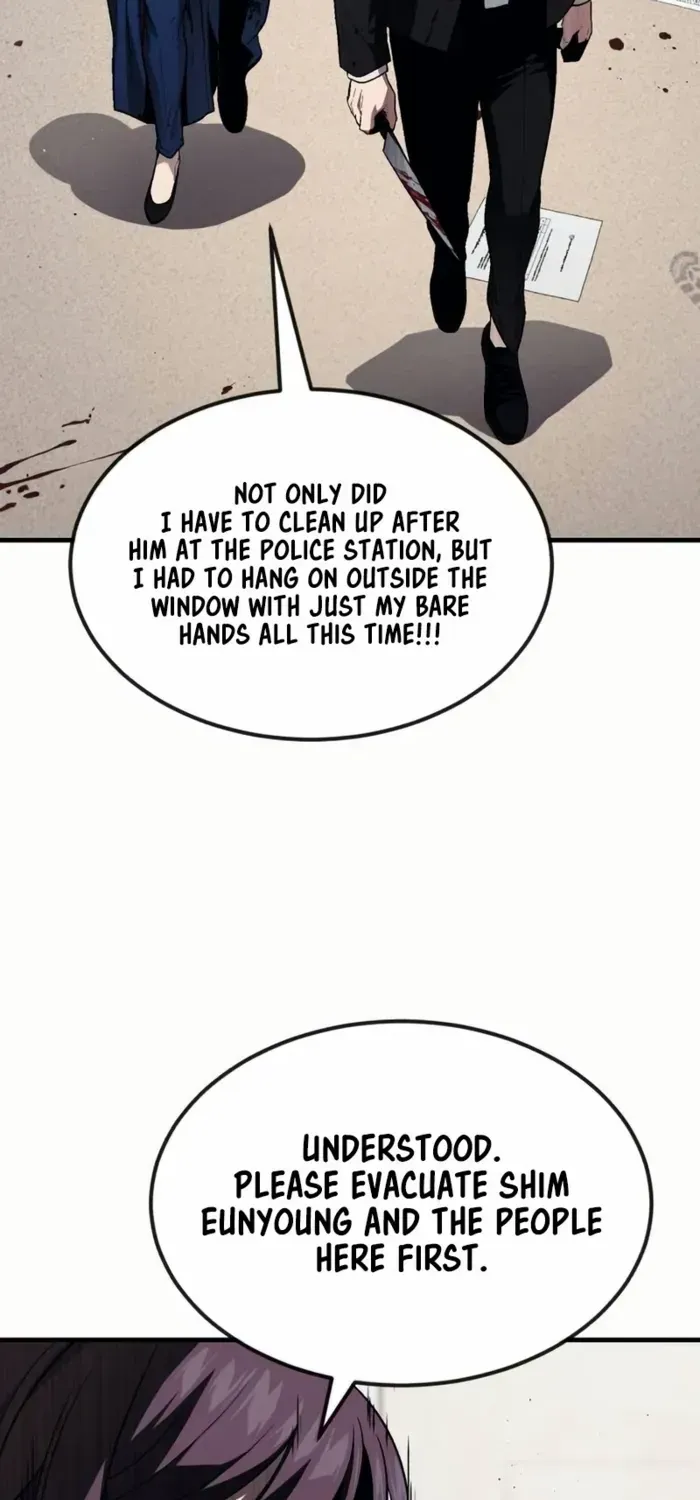 Rust Kainu Manga Chapter 20 Page 58