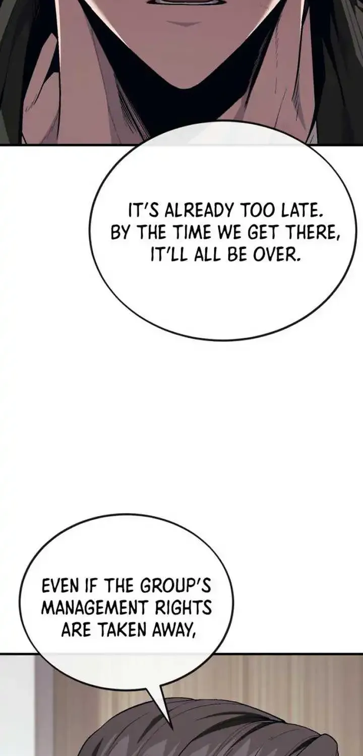 Rust Kainu Manga Chapter 19 Page 8