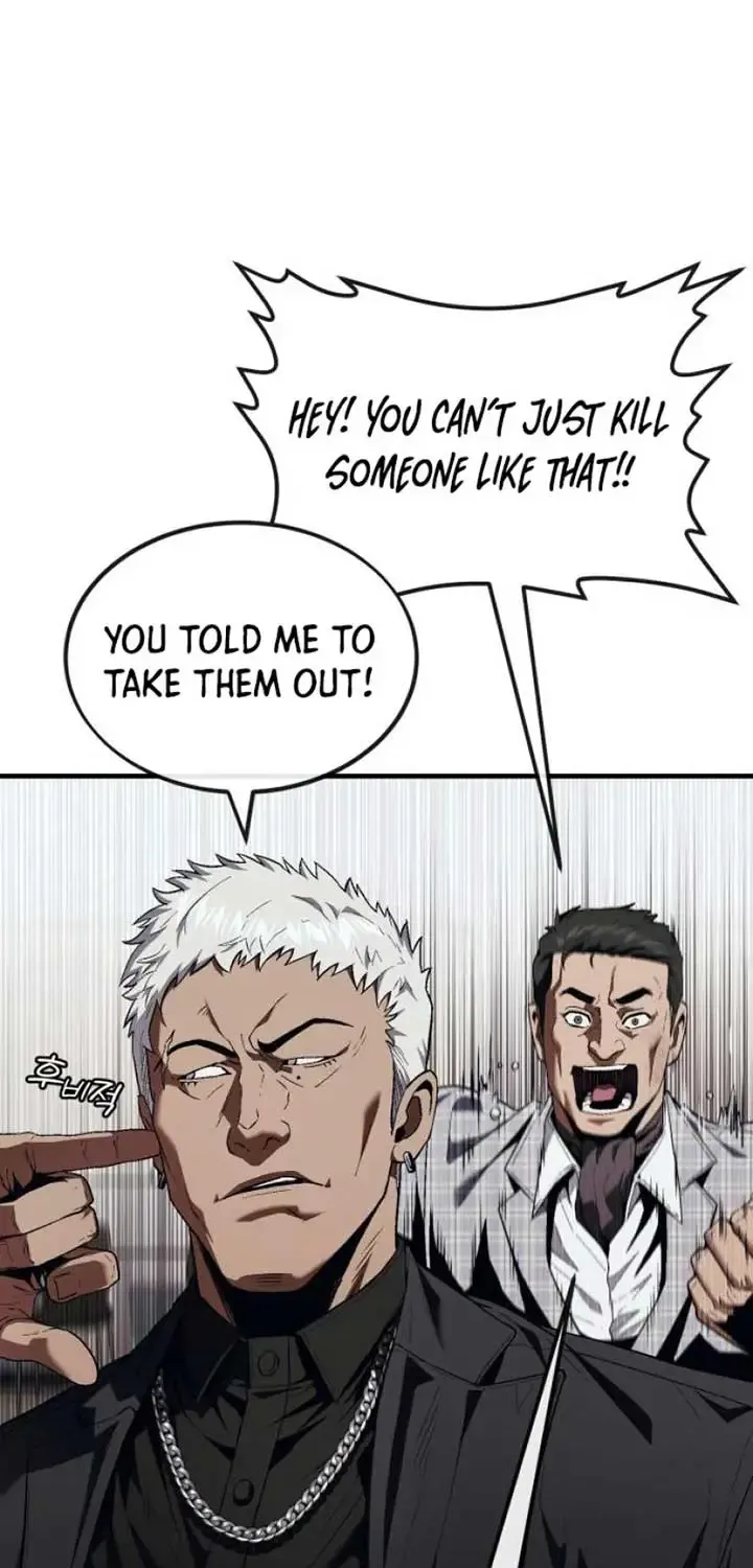 Rust Kainu Manga Chapter 19 Page 30
