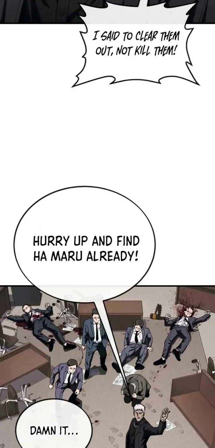 Rust Kainu Manga Chapter 19 Page 31