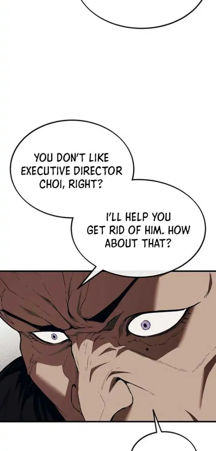 Rust Kainu Manga Chapter 19 Page 39