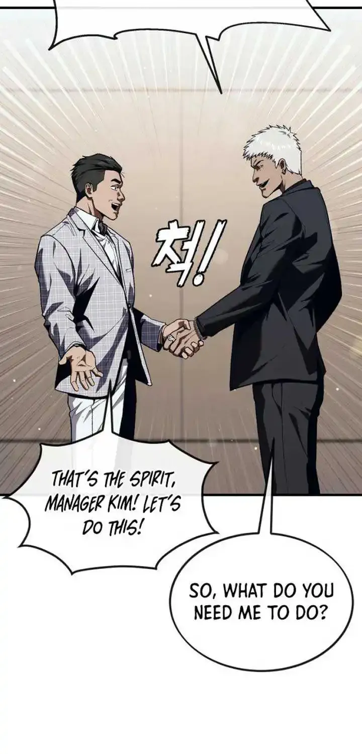 Rust Kainu Manga Chapter 19 Page 42