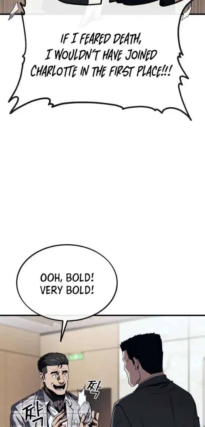 Rust Kainu Manga Chapter 19 Page 73