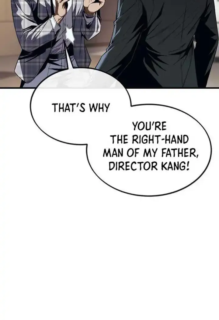 Rust Kainu Manga Chapter 19 Page 74