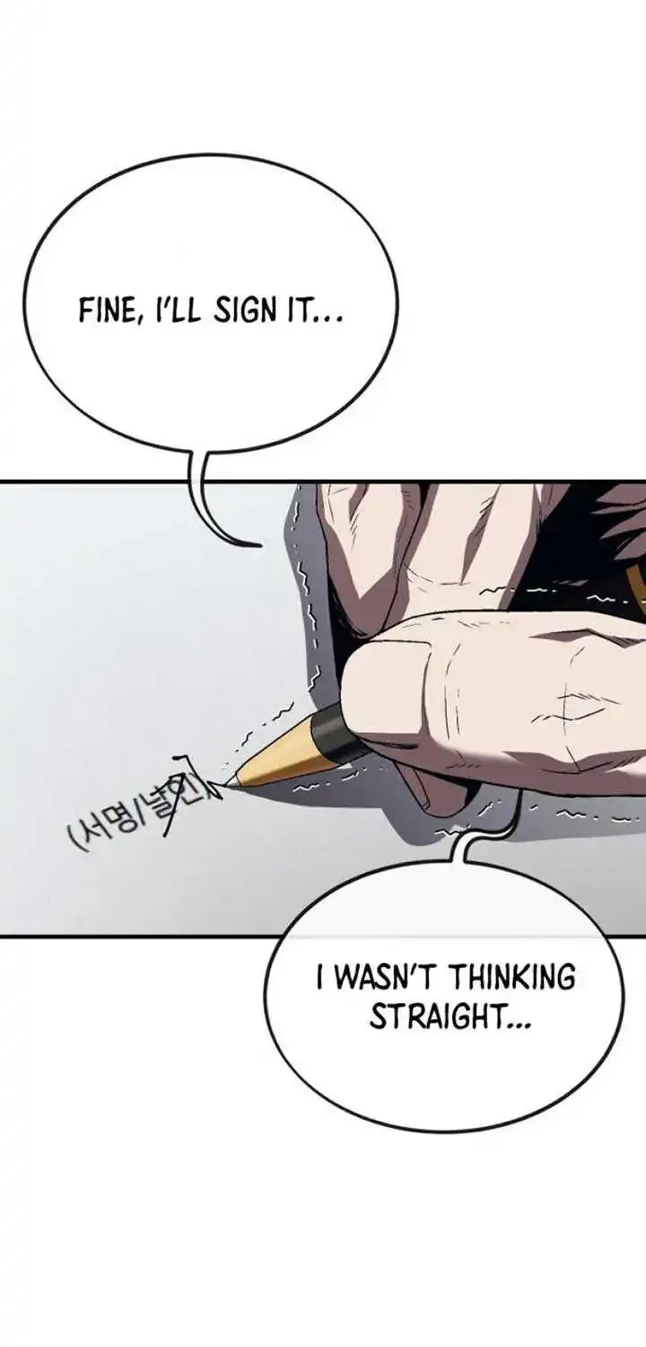 Rust Kainu Manga Chapter 19 Page 79