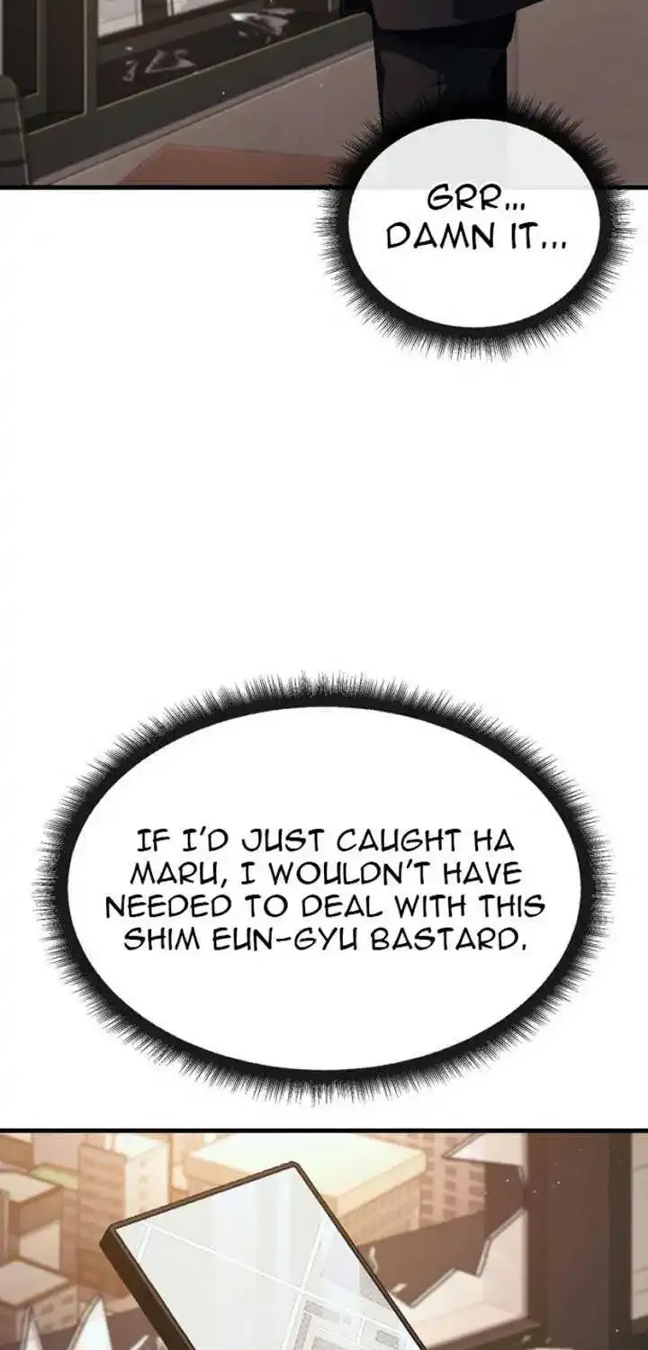 Rust Kainu Manga Chapter 19 Page 81