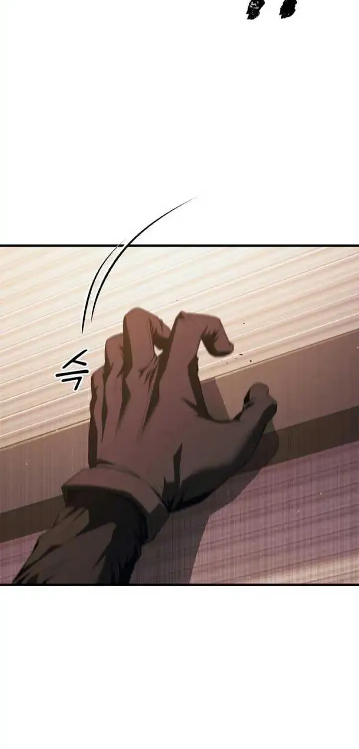 Rust Kainu Manga Chapter 19 Page 92
