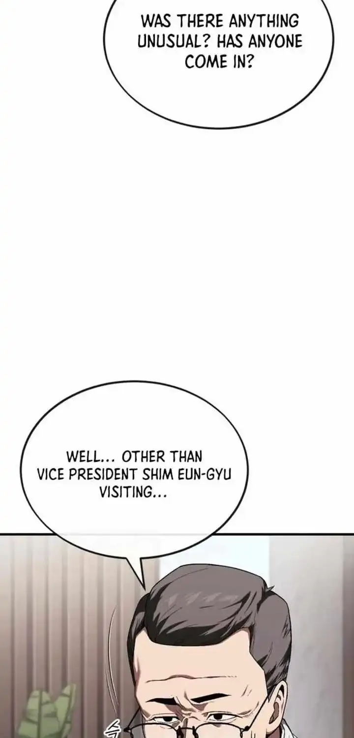 Rust Kainu Manga Chapter 18 Page 55