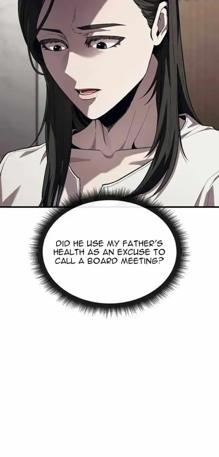Rust Kainu Manga Chapter 18 Page 57