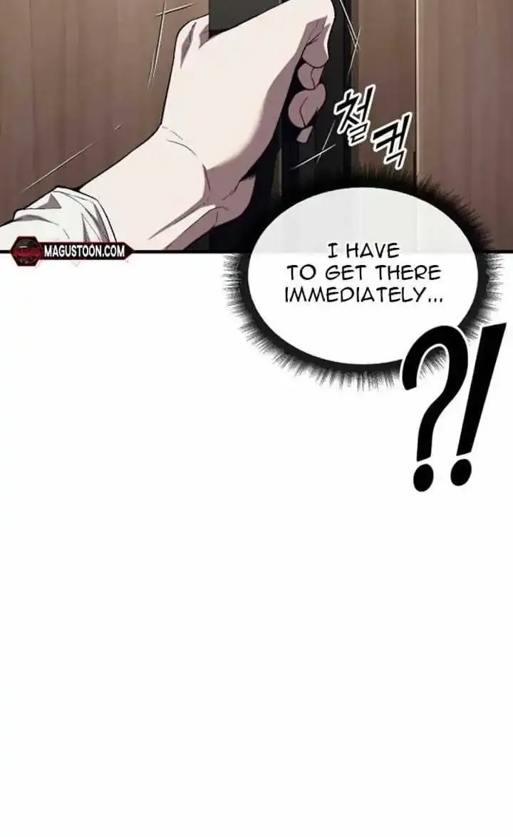 Rust Kainu Manga Chapter 18 Page 61