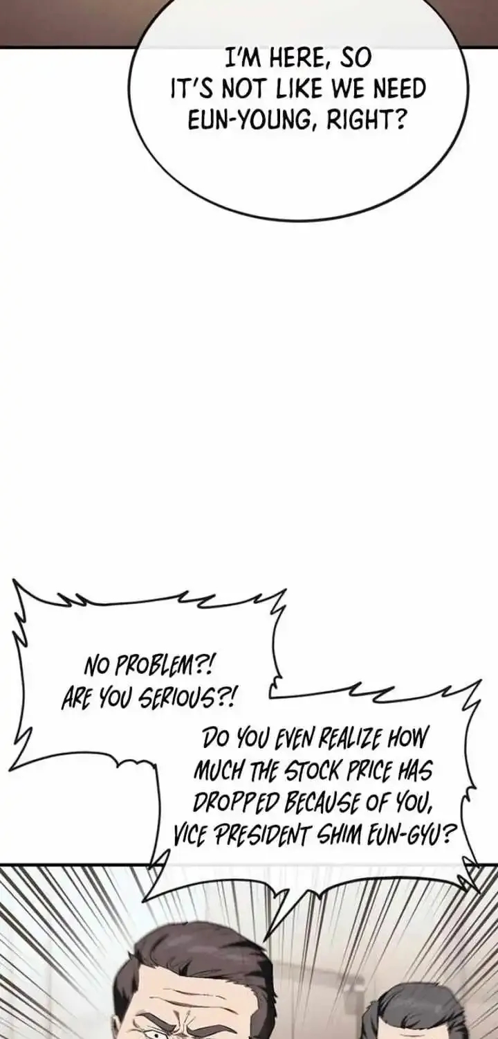 Rust Kainu Manga Chapter 18 Page 74