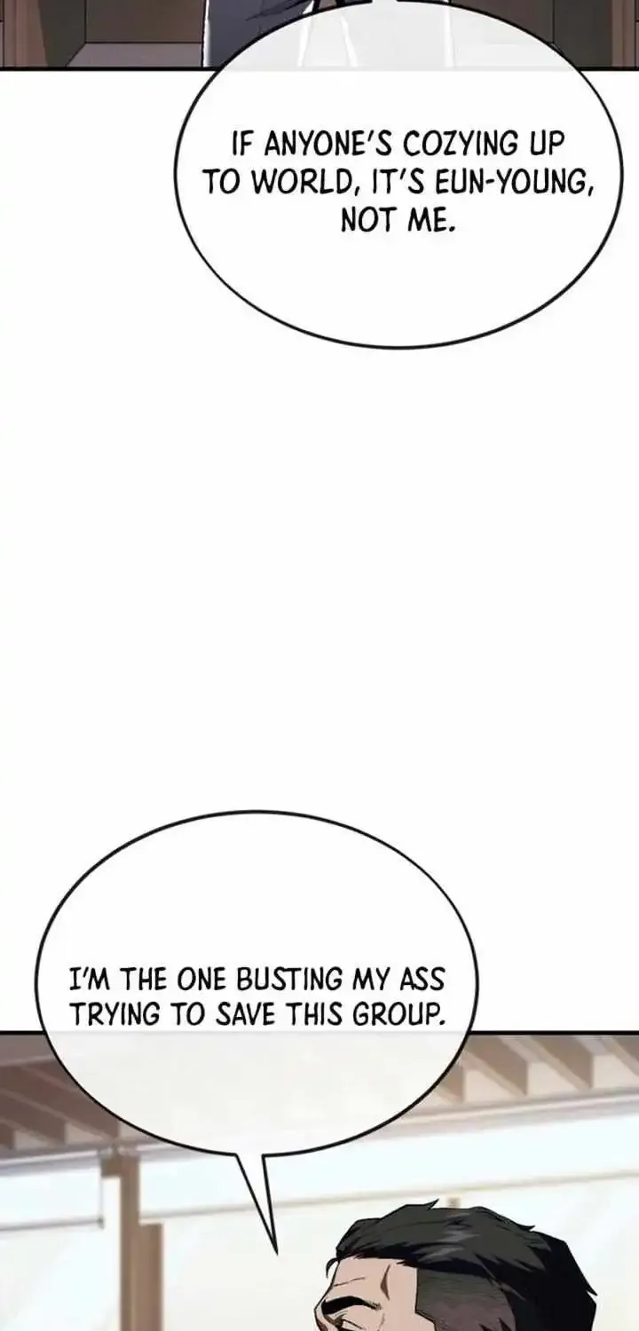 Rust Kainu Manga Chapter 18 Page 83