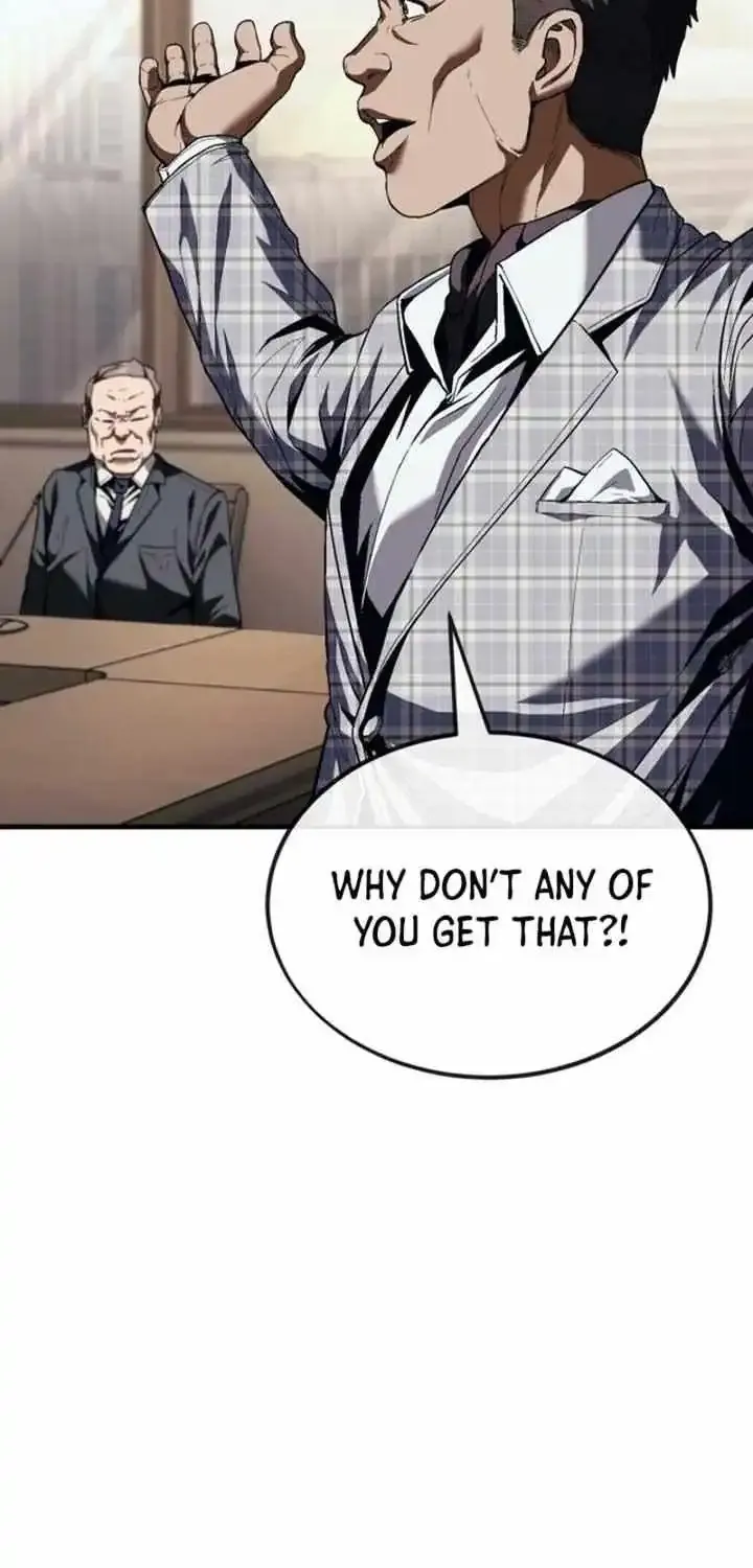 Rust Kainu Manga Chapter 18 Page 84