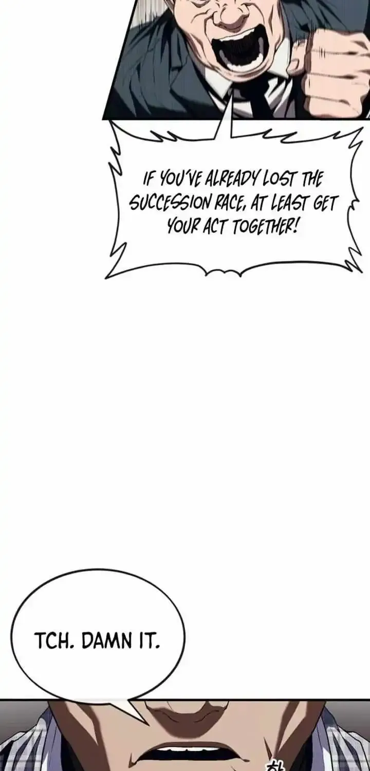 Rust Kainu Manga Chapter 18 Page 86