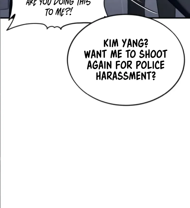Rust Kainu Manga Chapter 17 Page 19
