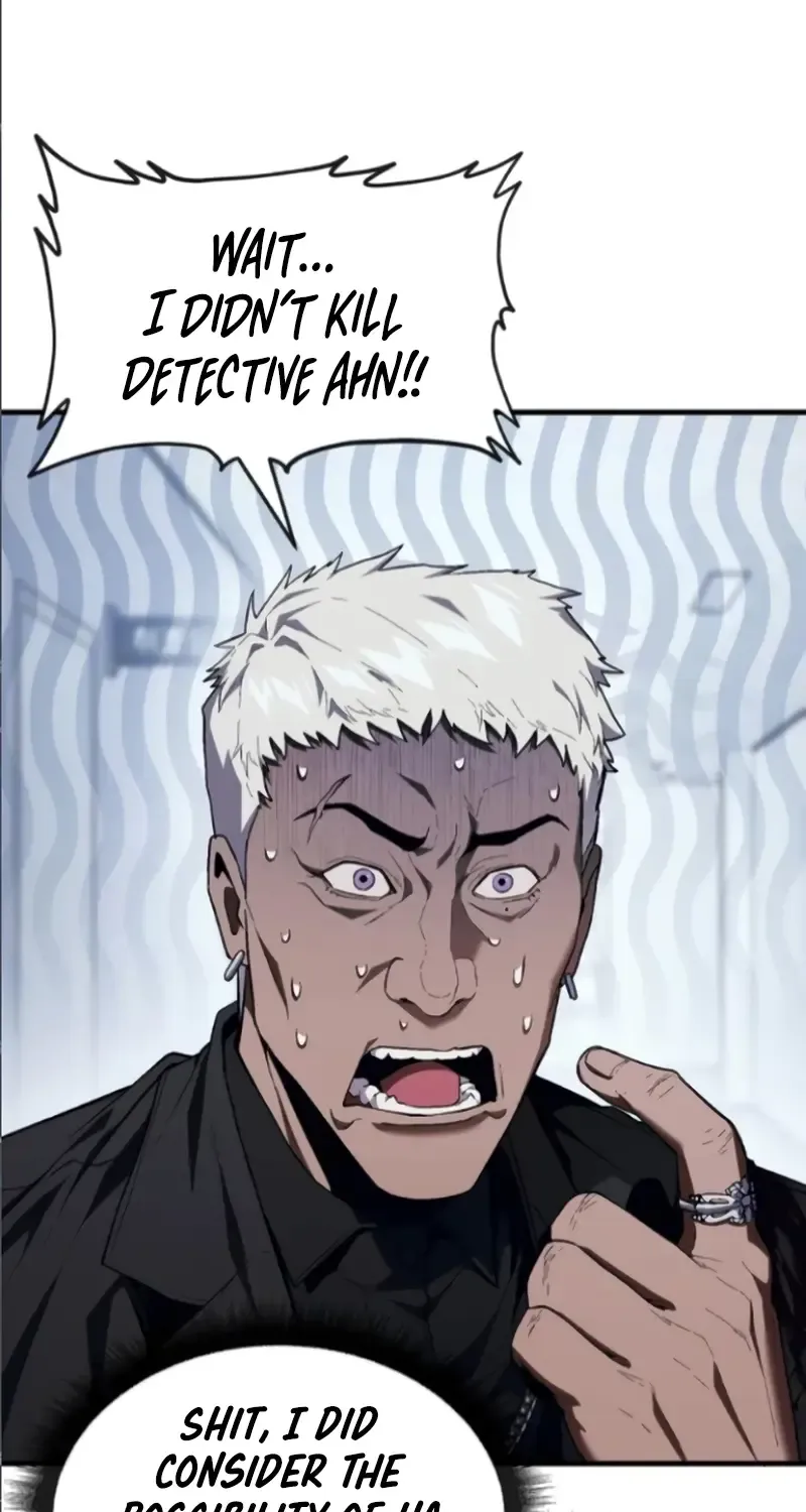 Rust Kainu Manga Chapter 17 Page 20