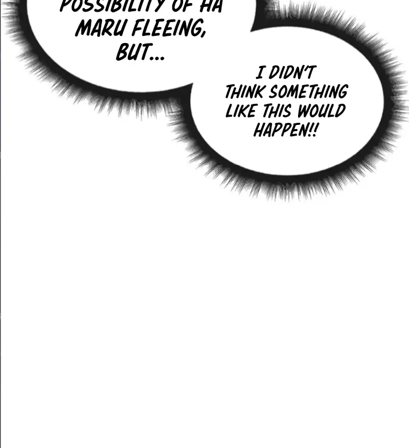 Rust Kainu Manga Chapter 17 Page 21