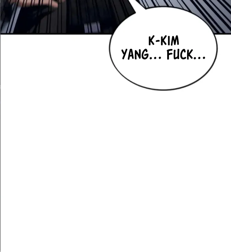 Rust Kainu Manga Chapter 17 Page 23