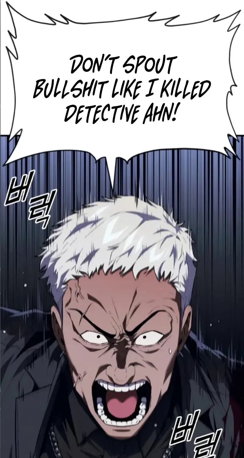 Rust Kainu Manga Chapter 17 Page 24