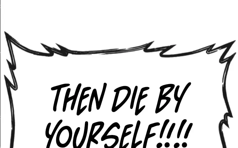Rust Kainu Manga Chapter 17 Page 165