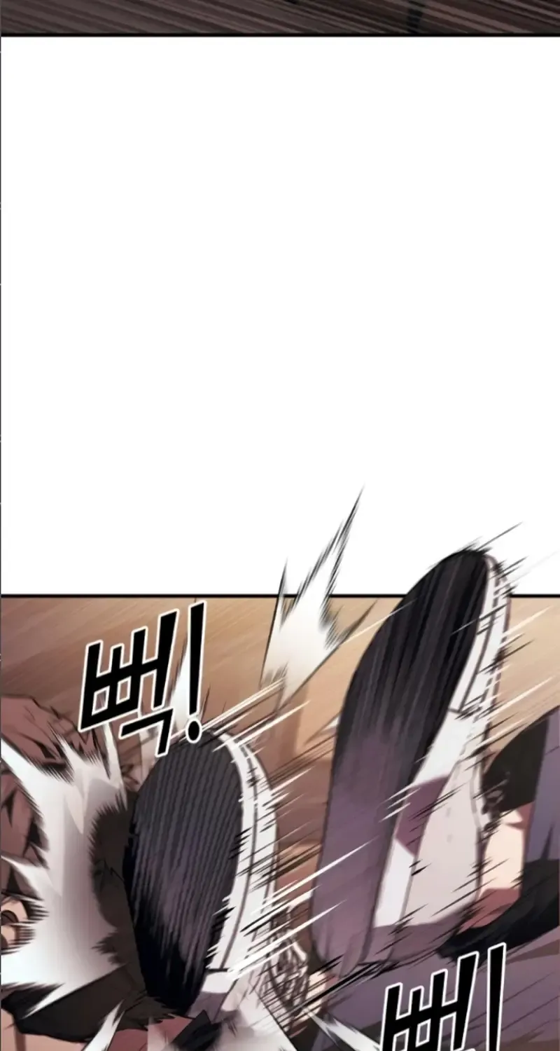 Rust Kainu Manga Chapter 17 Page 168