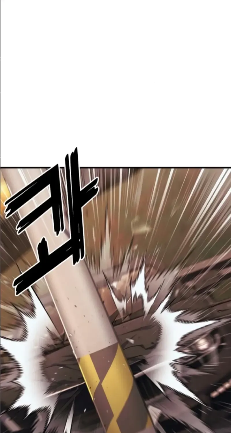 Rust Kainu Manga Chapter 17 Page 172